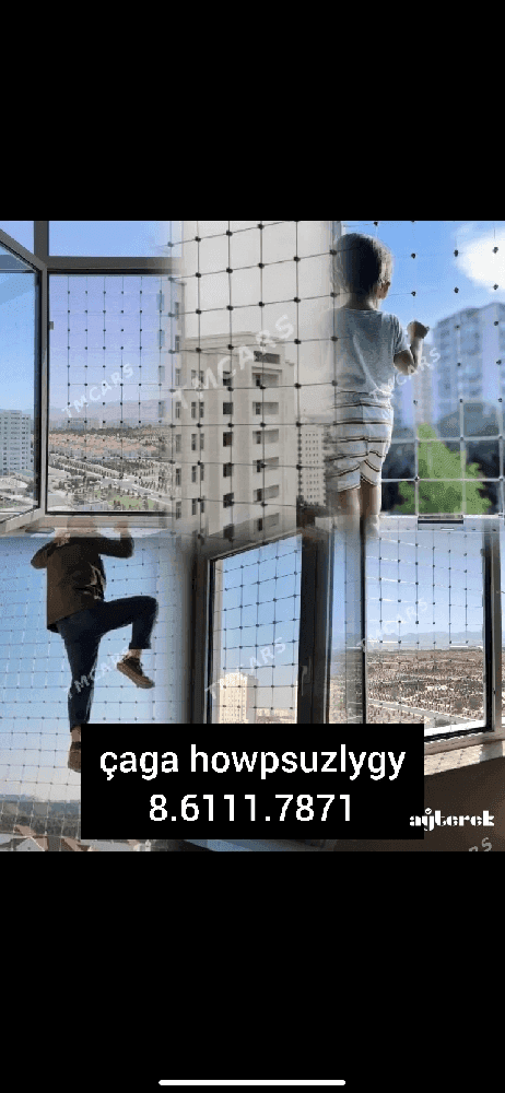 bannerImage