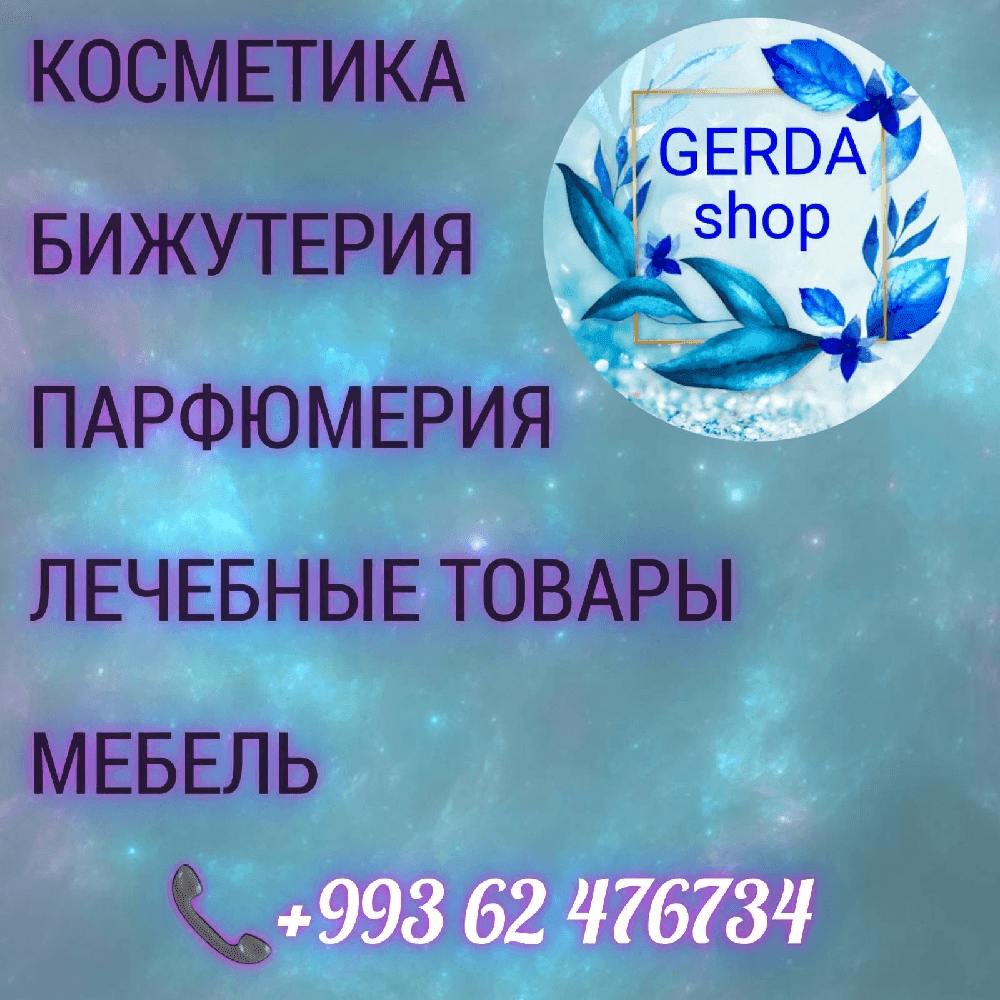 bannerImage