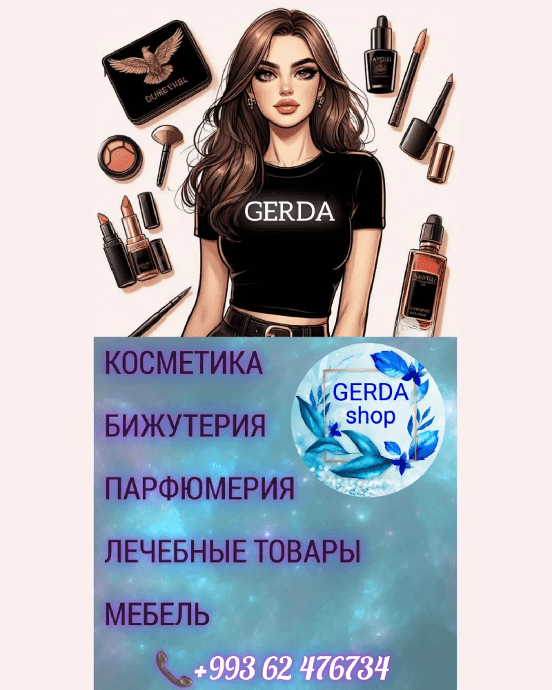 bannerImage