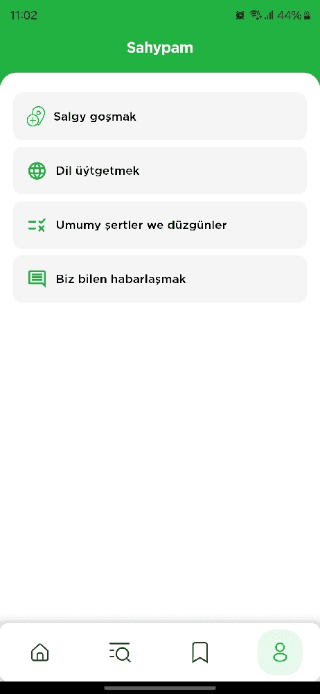 bannerImage