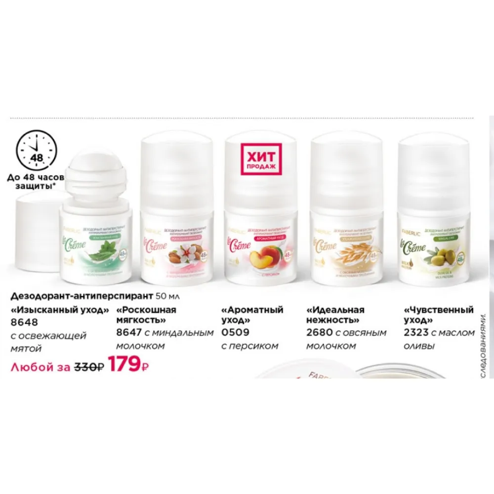 Product_img_1