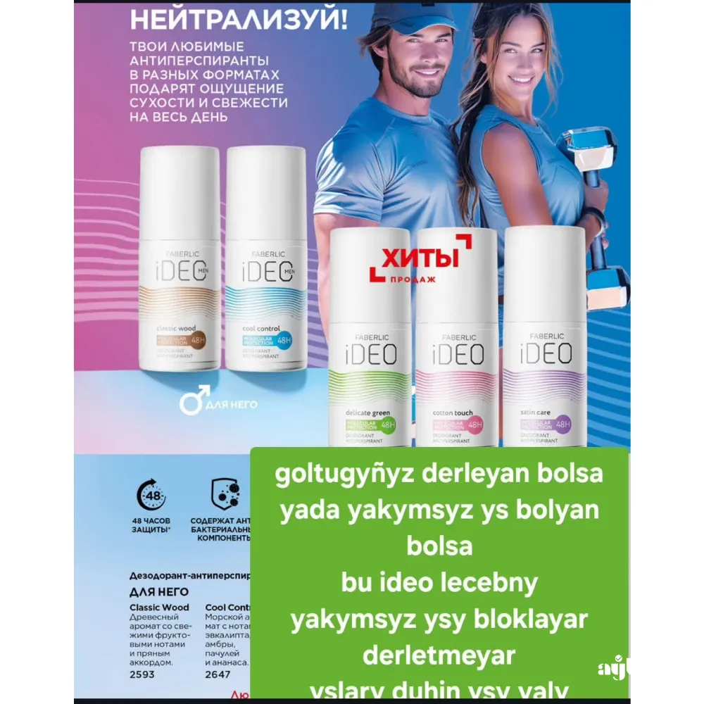 Product_img_3