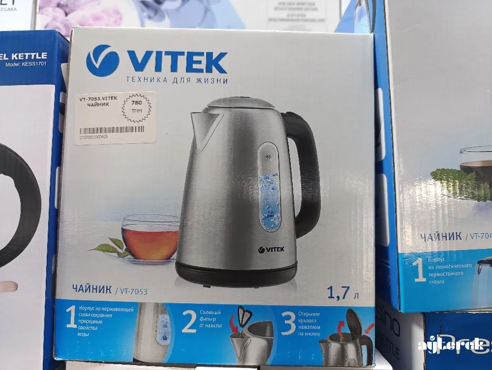 Product_img_0