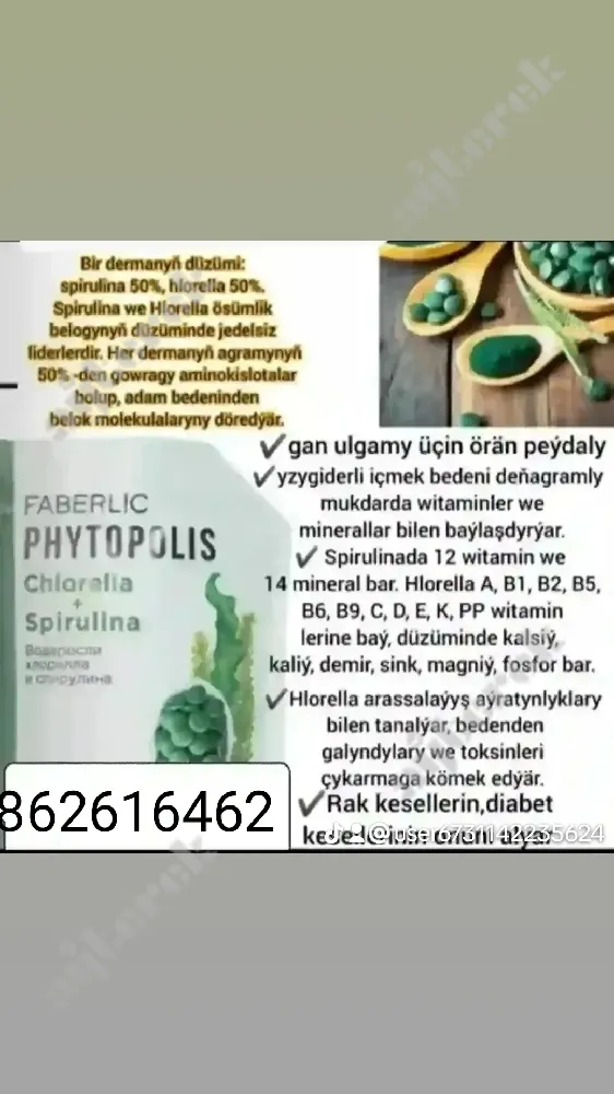Product_img_0