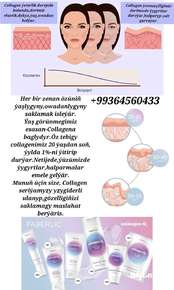 Product_img_1