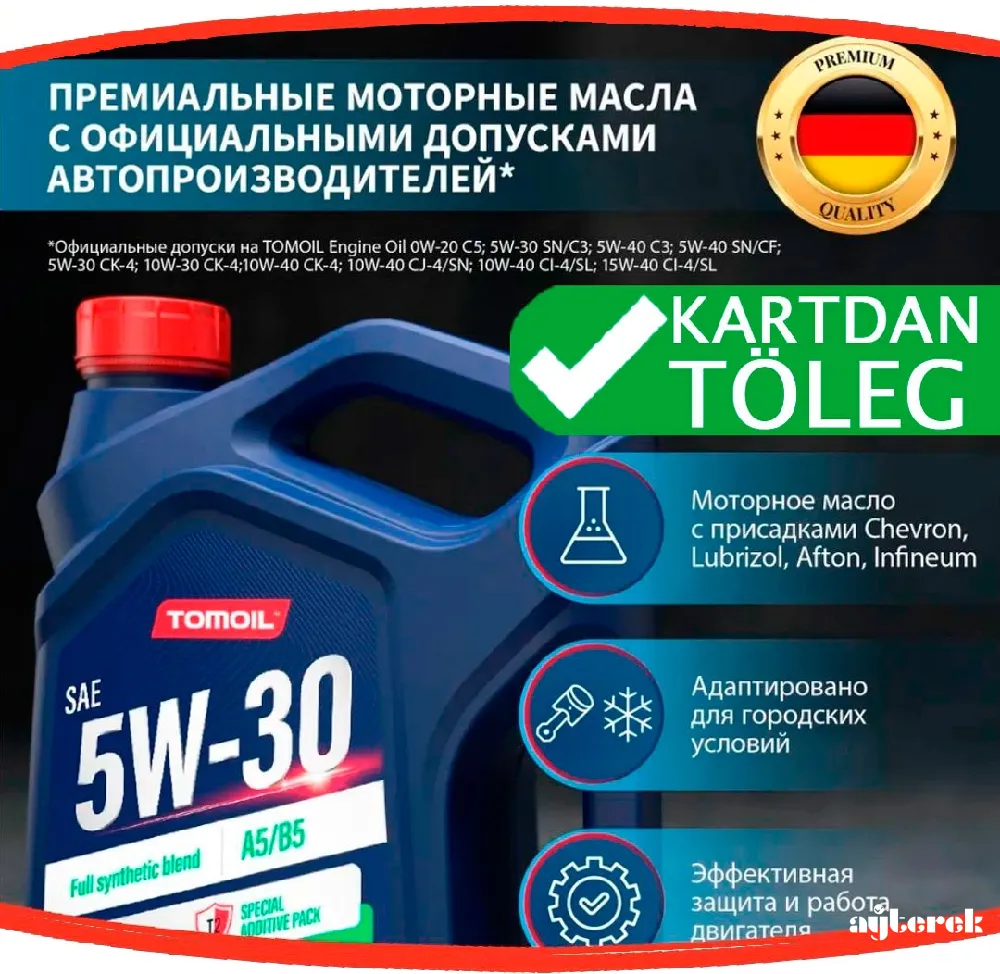 Product_img_0