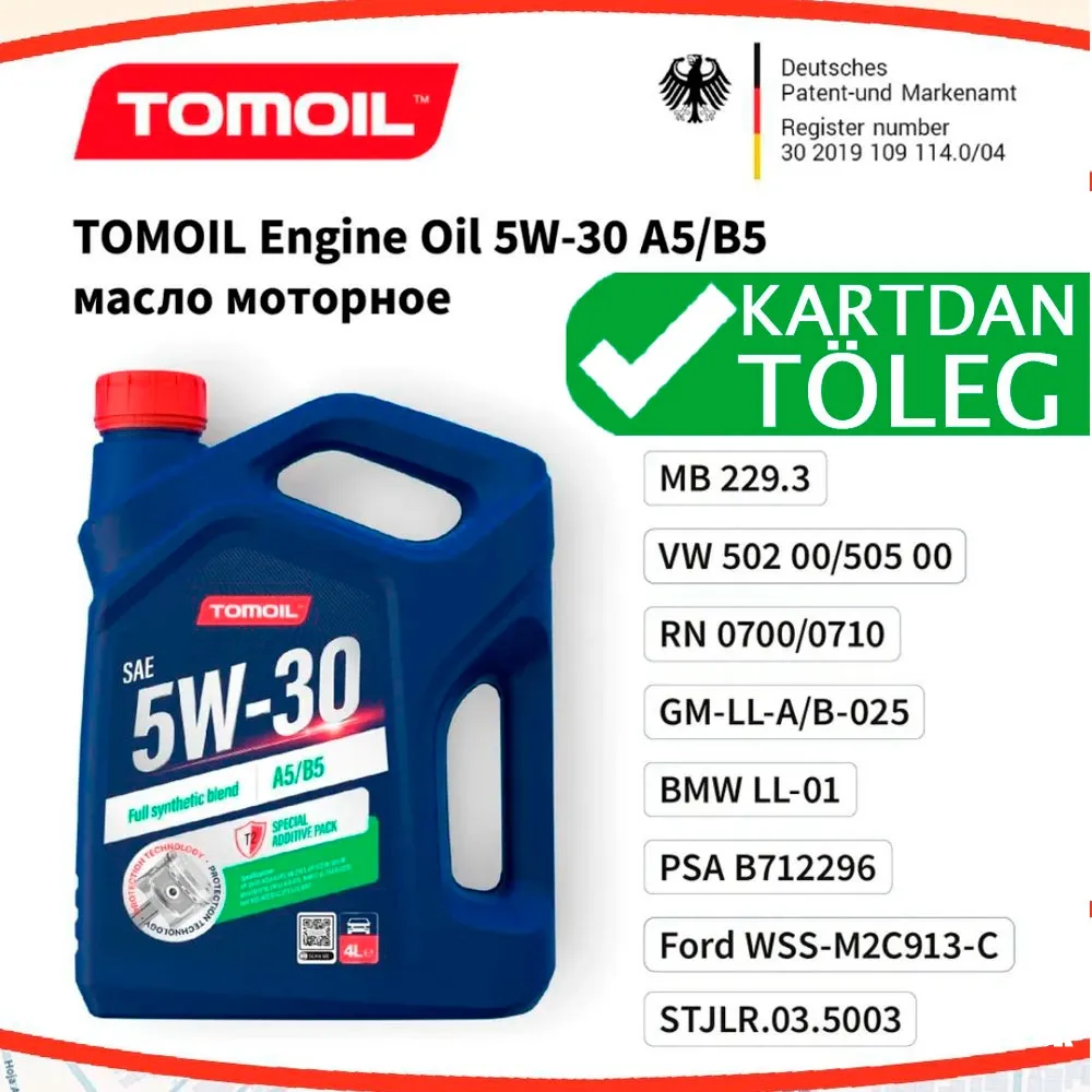 Product_img_1