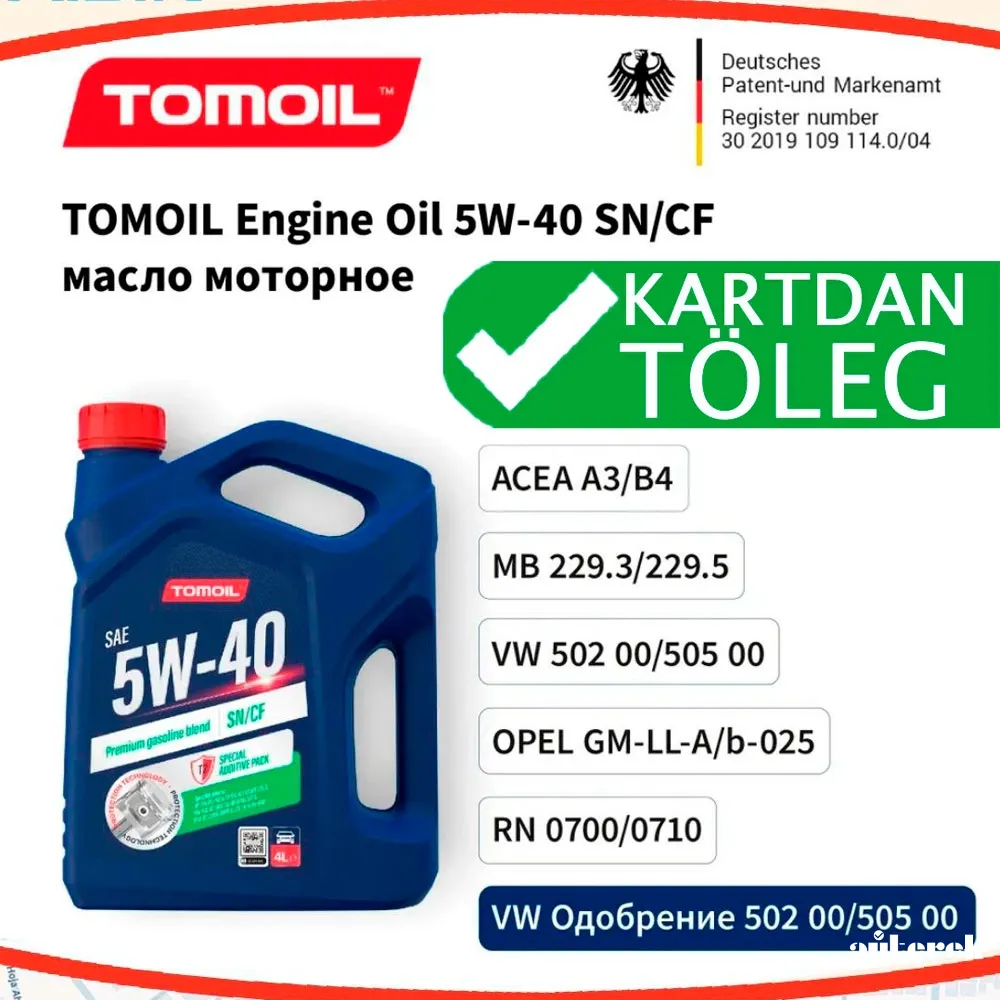 Product_img_2