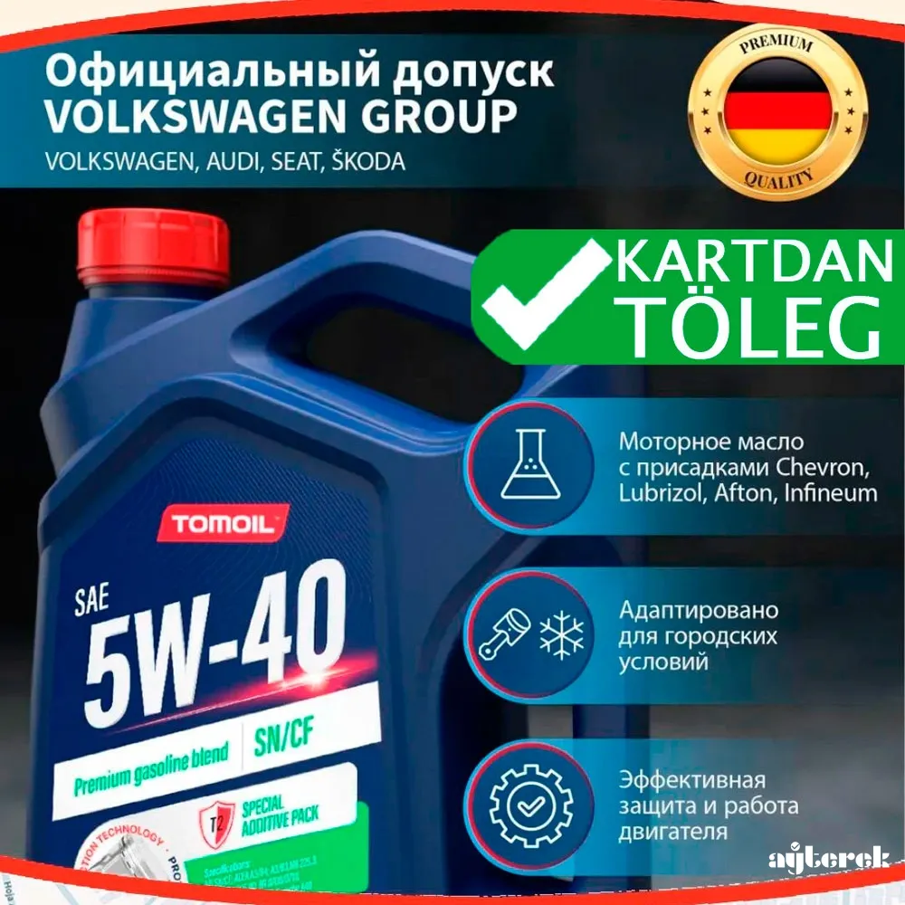 Product_img_3