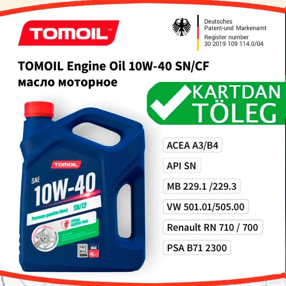 Product_img_4