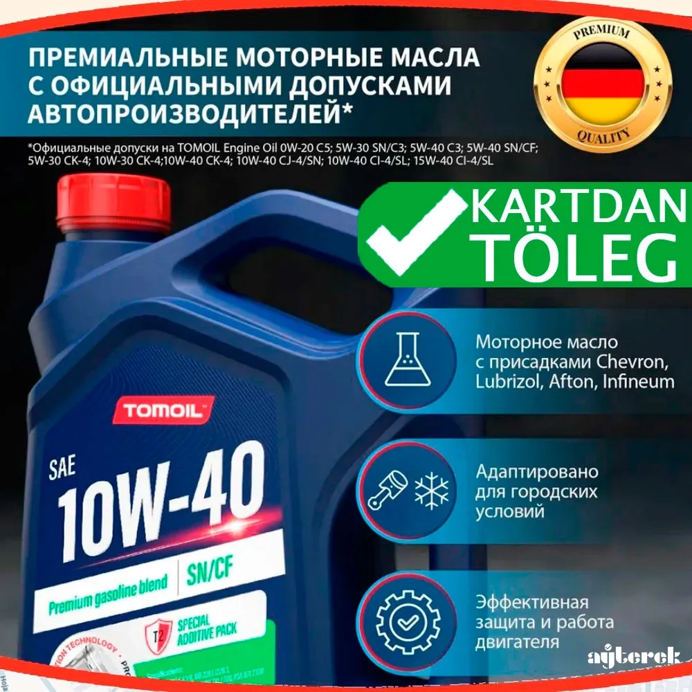 Product_img_5